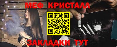 кокаин VHQ Будённовск