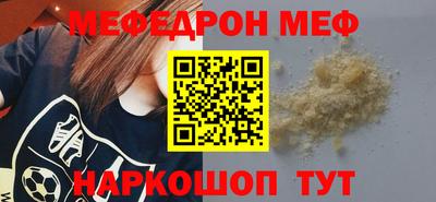 хмурый Бугуруслан