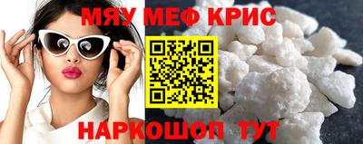 кокаин VHQ Будённовск