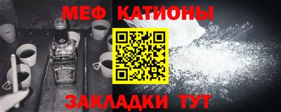 трава Бузулук