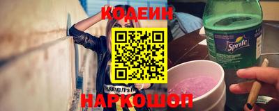 трава Бузулук