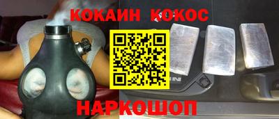 трава Бузулук