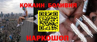 трава Бузулук