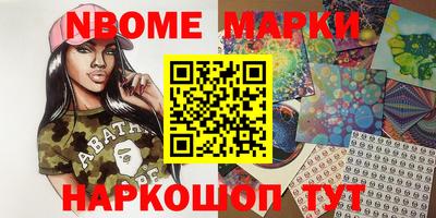 трава Бузулук