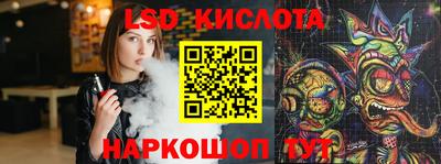 хмурый Бугуруслан