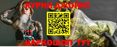 хмурый Бугуруслан