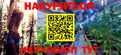 хмурый Бугуруслан
