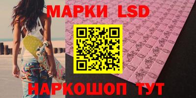 трава Бузулук