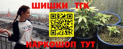 трава Бузулук