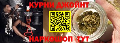 хмурый Бугуруслан