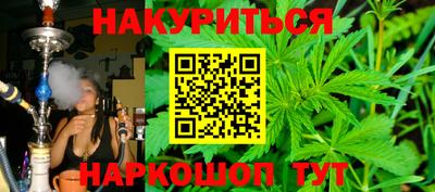 трава Бузулук