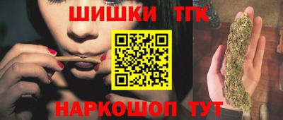 кокаин VHQ Будённовск