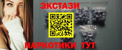 кокаин VHQ Будённовск