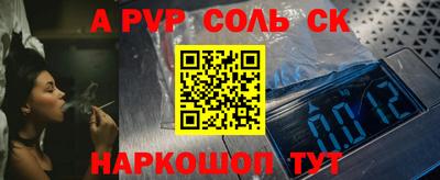 хмурый Бугуруслан
