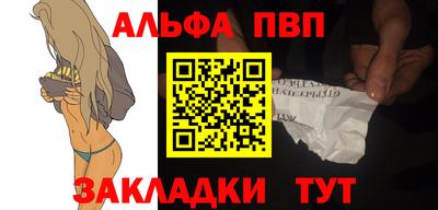 хмурый Бугуруслан