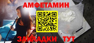 кокаин VHQ Будённовск