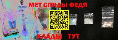 трава Бузулук