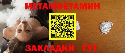 хмурый Бугуруслан