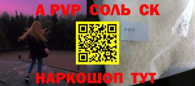 хмурый Бугуруслан
