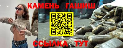 хмурый Бугуруслан