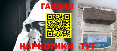 кокаин VHQ Будённовск