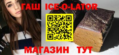 кокаин VHQ Будённовск