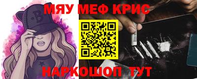 хмурый Бугуруслан