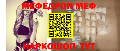 хмурый Бугуруслан
