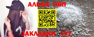 хмурый Бугуруслан